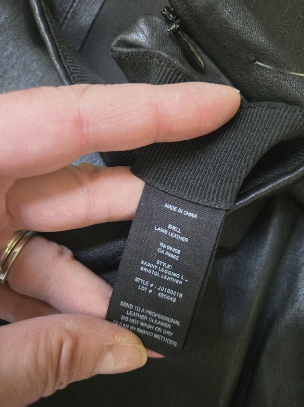 NWOT THEORY Skinny Lamb Leather Pants Size 2 - Picture 8 of 12